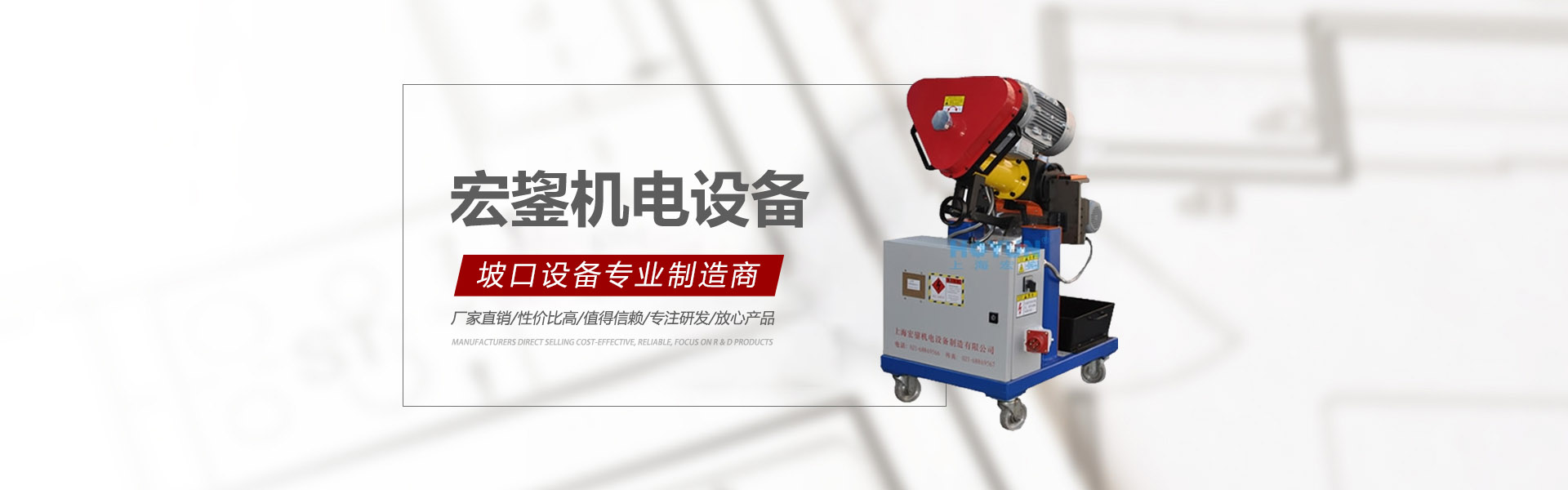 广告标题